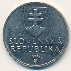 Словакия 5 крон 1995 год