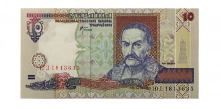 Украина 10 гривен 2000 год - UNC