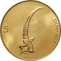 Словения 5 толаров 2000 год - Альпийский горный козёл (Ибекс)