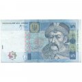 Украина 5 гривен 2005 год - Богдан Хмельницкий. Ильинская Церковь VF