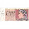 Чехословакия 20 крон 1949 год - Девушка с цветочным венком. Цветы - VF+