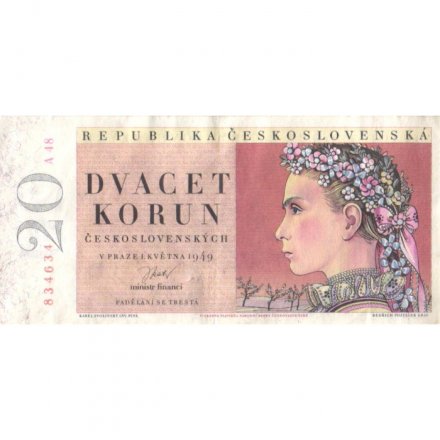 Чехословакия 20 крон 1949 год - Девушка с цветочным венком. Цветы - VF+