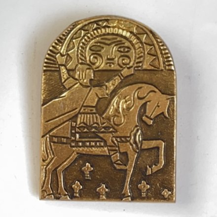 Значок. Фенист ясно солнышко