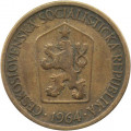 Чехословакия 1 крона 1964 год - Женщина, сажающая липы