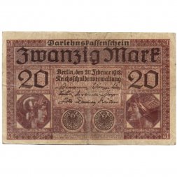 Германия 20 марок 1918 год - F-VF