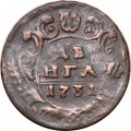 Денга 1731 год (над годом две черты) Анна Иоанновна (1730 - 1740) - VF