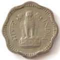Индия 2 новых пайса 1957 год (без отметки МД - Калькутта)