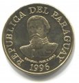 Парагвай 100 гуарани 1996 год - Генерал Хосе Эдувихис Диас. Руины крепости Умайта
