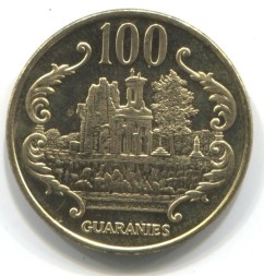 Монета Парагвай 100 гуарани 1996 год - Генерал Хосе Эдувихис Диас. Руины крепости Умайта