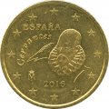 Испания 50 евроцентов 2016 год