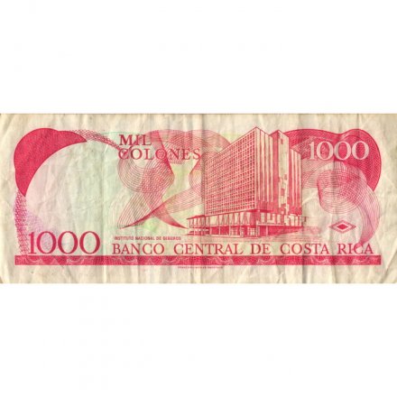 Коста-Рика 1000 колонов 2004 год - Здание института - VF-