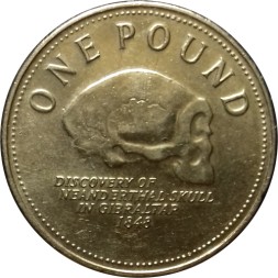 Гибралтар 1 фунт 2007 год - Череп неандертальца