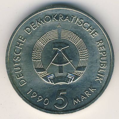 ГДР 5 марок 1990 год - 500-летие почтовой службы Германии