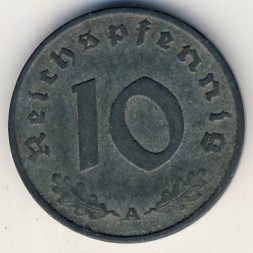 Третий Рейх 10 рейхспфеннигов 1942 год (A)