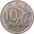 Австралия 10 центов 1984 год