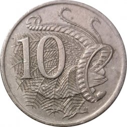 Австралия 10 центов 1984 год