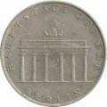 ГДР 5 марок 1971 год - Бранденбургские Ворота в Берлине