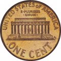 США 1 цент 1999 год - Авраам Линкольн (D)