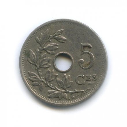 Бельгия 5 сантимов 1920 год BELGIQUE