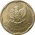 Индонезия 500 рупий 1992 год - Цветок жасмина
