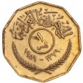 Ирак 1 филс 1959 год