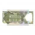 Уругвай 100 новых песо 1987 год - UNC