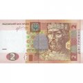 Украина 2 Гривны 2013 год - Ярослав Мудрый. Софийский собор (Соркин) UNC