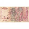 Болгария 5 лева 2009 год - Художник Иван Милев - F