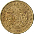 Казахстан 5 тенге 2004 год