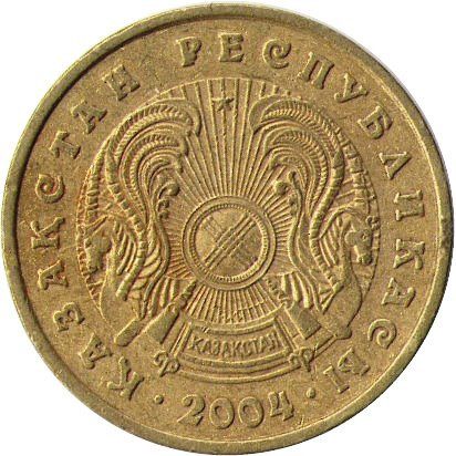 Казахстан 5 тенге 2004 год