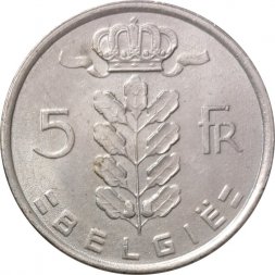 Бельгия 5 франков 1980 год BELGIE