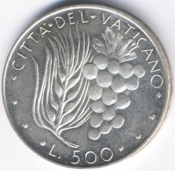 Ватикан 500 лир 1975 год - Папа Павел VI