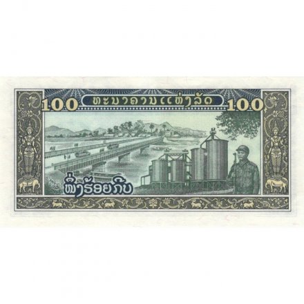 Лаос 100 кип 1979 год - Уборка урожая. Герб. Мост. Солдат - F