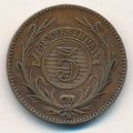 Уругвай 5 сентесимо 1857 год