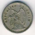 Чили 10 сентаво 1940 год