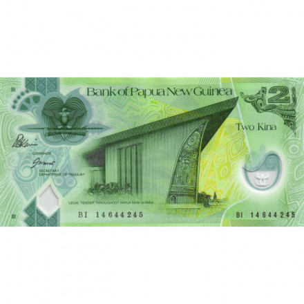 Папуа - Новая Гвинея 2 кины 2014 год - UNC