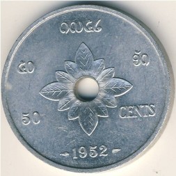Лаос 50 центов 1952 год