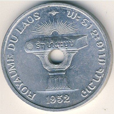 Лаос 50 центов 1952 год