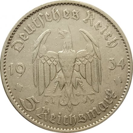 Третий Рейх 5 рейхсмарок 1934 год - 1 год нацистскому режиму, Гарнизонная церковь в Потсдаме (A)