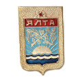 Значок Ялта. Герб. Батумская серия