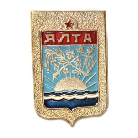 Значок Ялта. Герб. Батумская серия