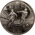Украина 5 гривен 2011 год - Евро 2012 - Киев