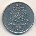 Макао 1 патака 1983 год