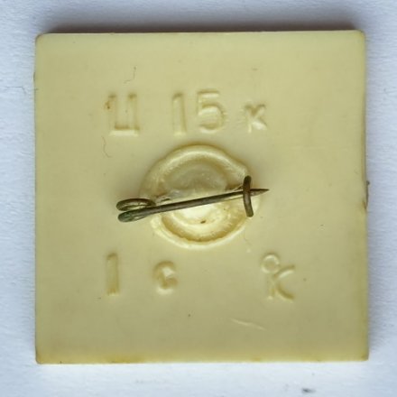 Значок. Конькобежный спорт и легкая атлетика