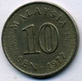 Малайзия 10 сен 1977 год