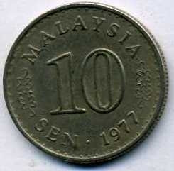 Малайзия 10 сен 1977 год