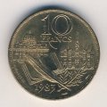 Франция 10 франков 1983 год - 200 лет со дня рождения Стендаля