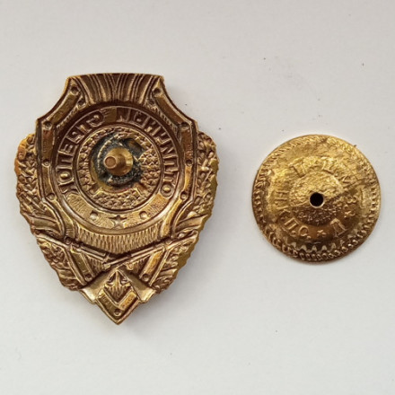 Знак &quot;Отличный стрелок&quot; (копия)