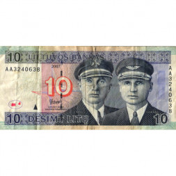 Литва 10 лит 2007 год - Летчики F
