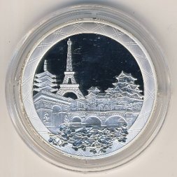 Франция 1,5 евро 2008 год - 150-летие японско-французских дипломатических отношений